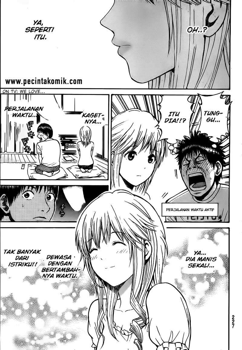 Wagatsuma-san wa Ore no Yome Chapter 16 - halaman 20
