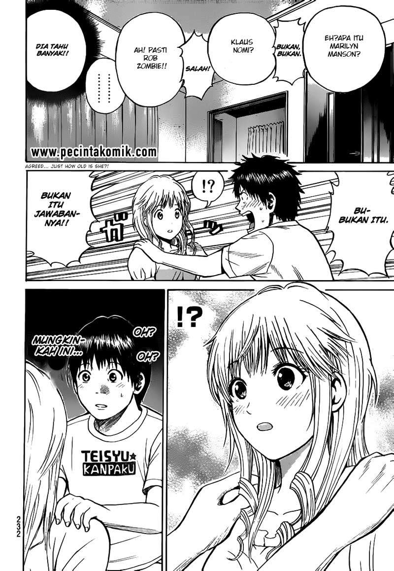 Wagatsuma-san wa Ore no Yome Chapter 16 - halaman 25