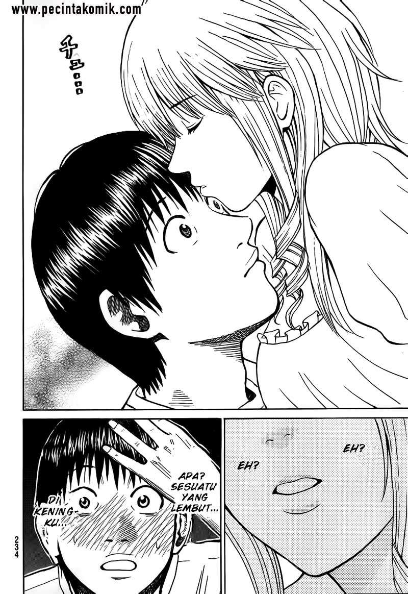Wagatsuma-san wa Ore no Yome Chapter 16 - halaman 26