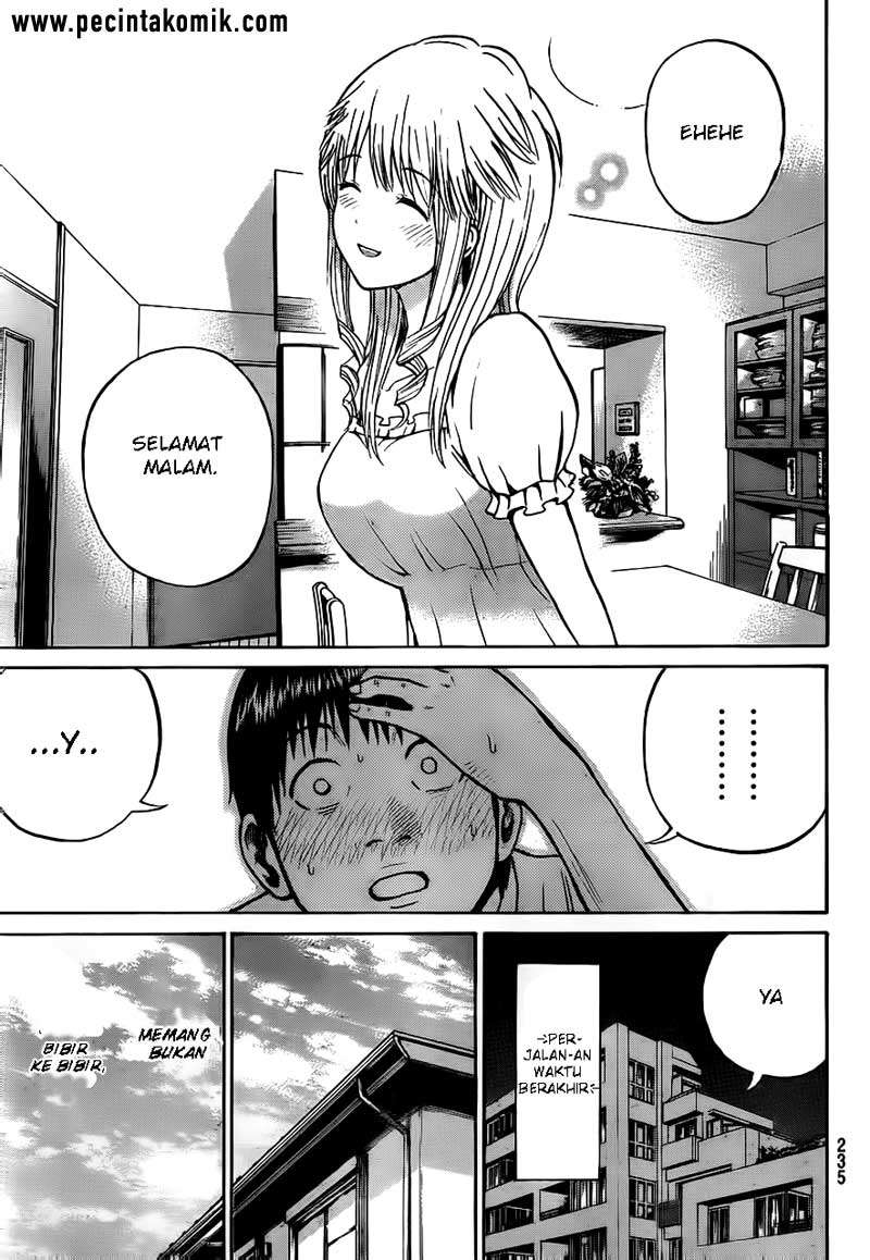 Wagatsuma-san wa Ore no Yome Chapter 16 - halaman 27