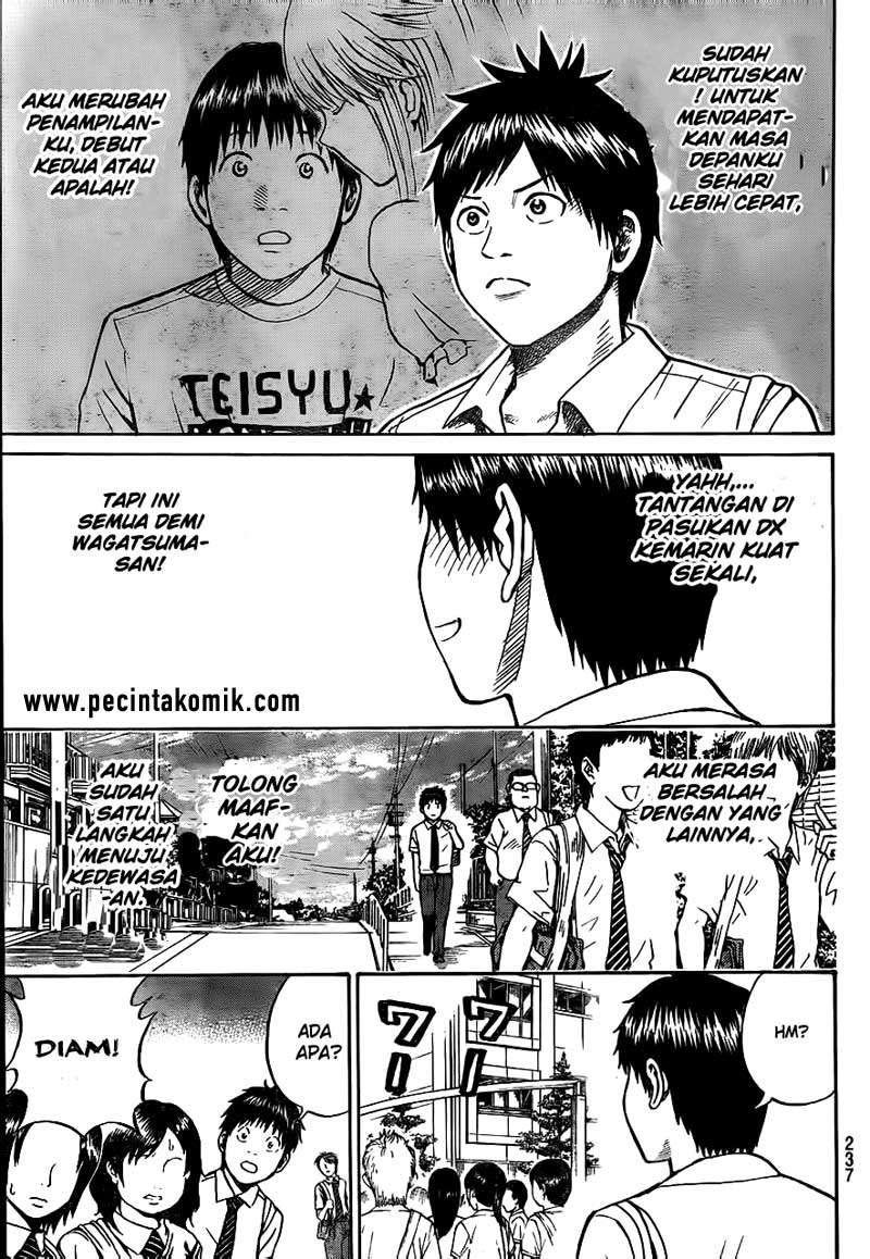 Wagatsuma-san wa Ore no Yome Chapter 16 - halaman 29