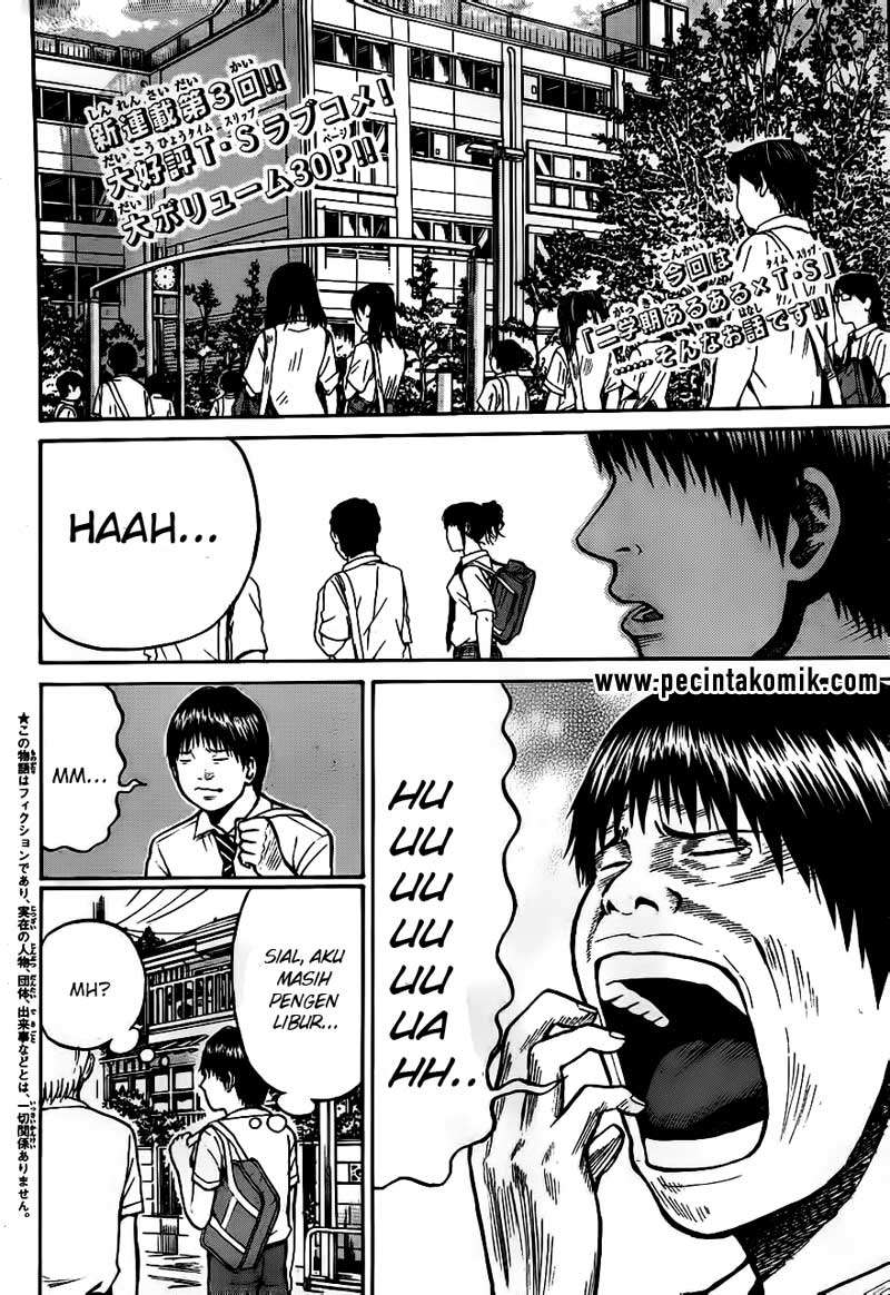 Wagatsuma-san wa Ore no Yome Chapter 16 - halaman 3