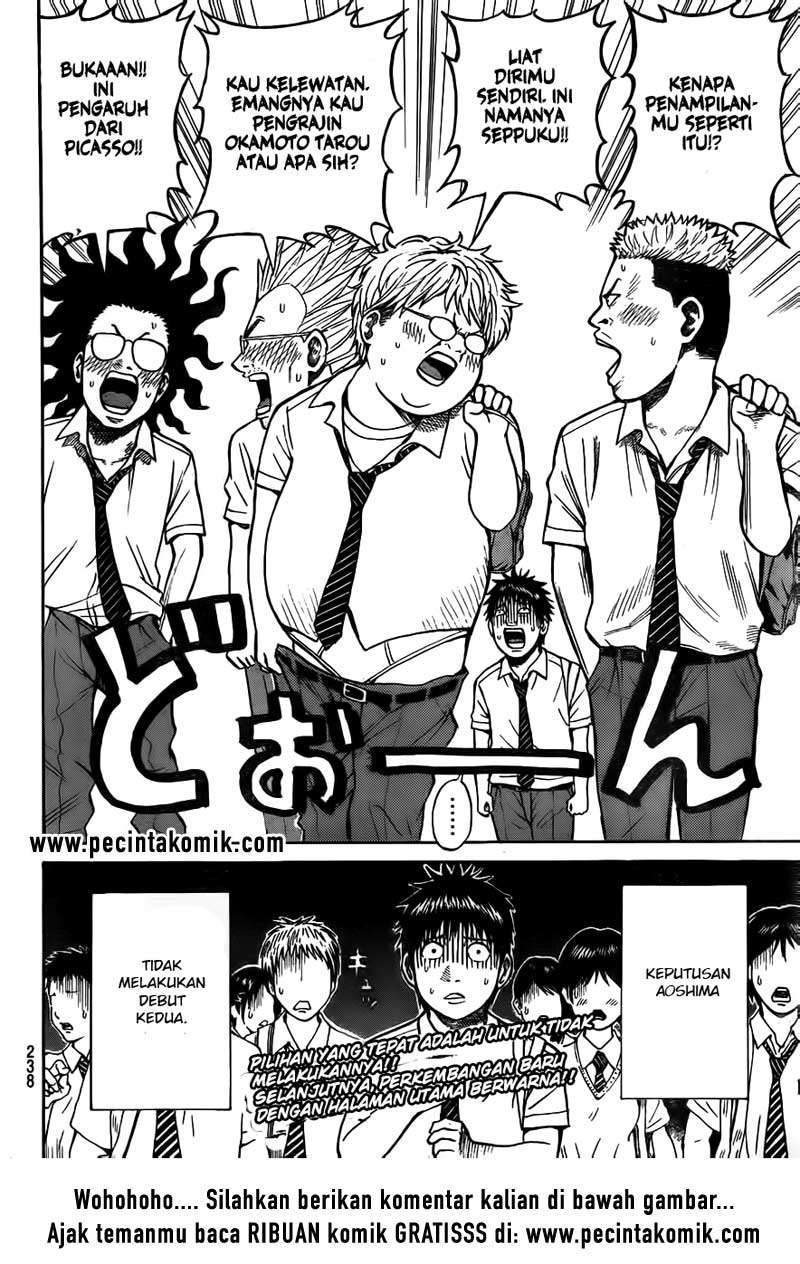 Wagatsuma-san wa Ore no Yome Chapter 16 - halaman 30