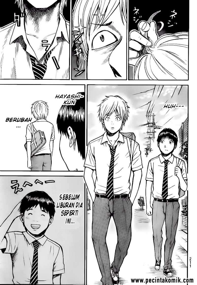Wagatsuma-san wa Ore no Yome Chapter 16 - halaman 4