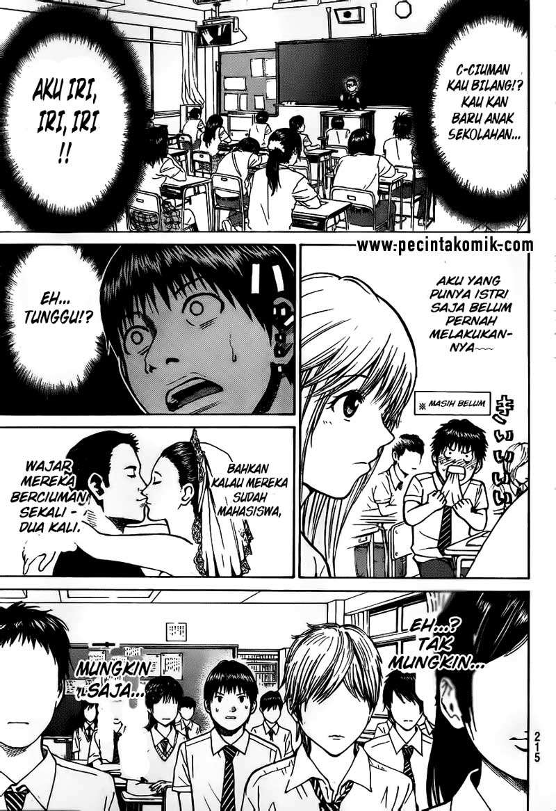 Wagatsuma-san wa Ore no Yome Chapter 16 - halaman 8