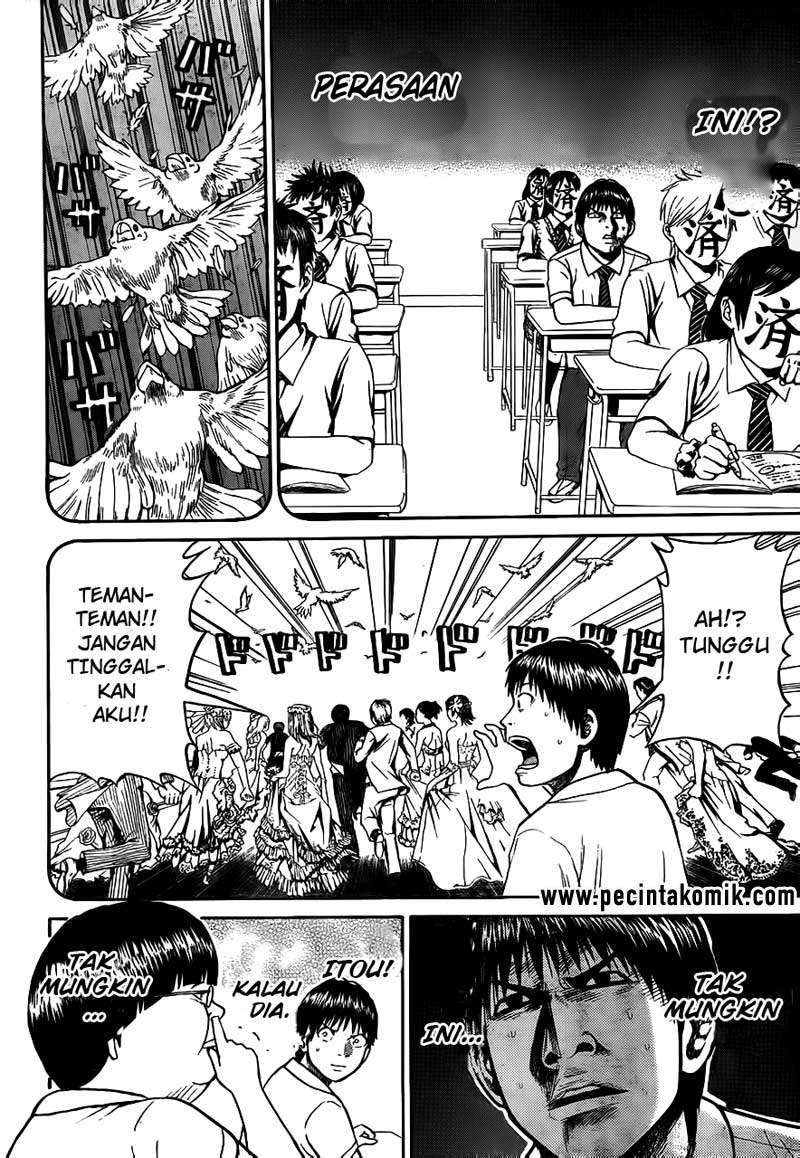 Wagatsuma-san wa Ore no Yome Chapter 16 - halaman 9