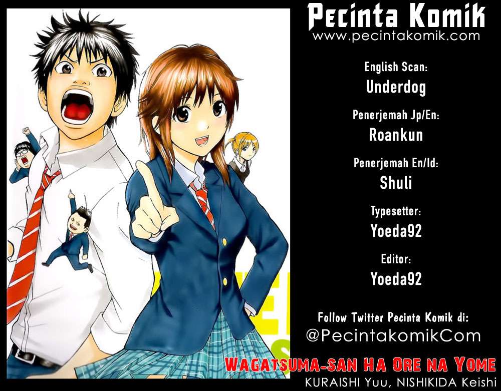 Wagatsuma-san wa Ore no Yome Chapter 17 - halaman 1