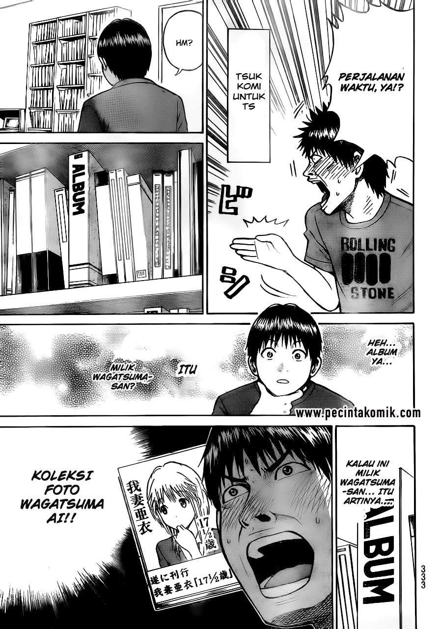 Wagatsuma-san wa Ore no Yome Chapter 17 - halaman 13