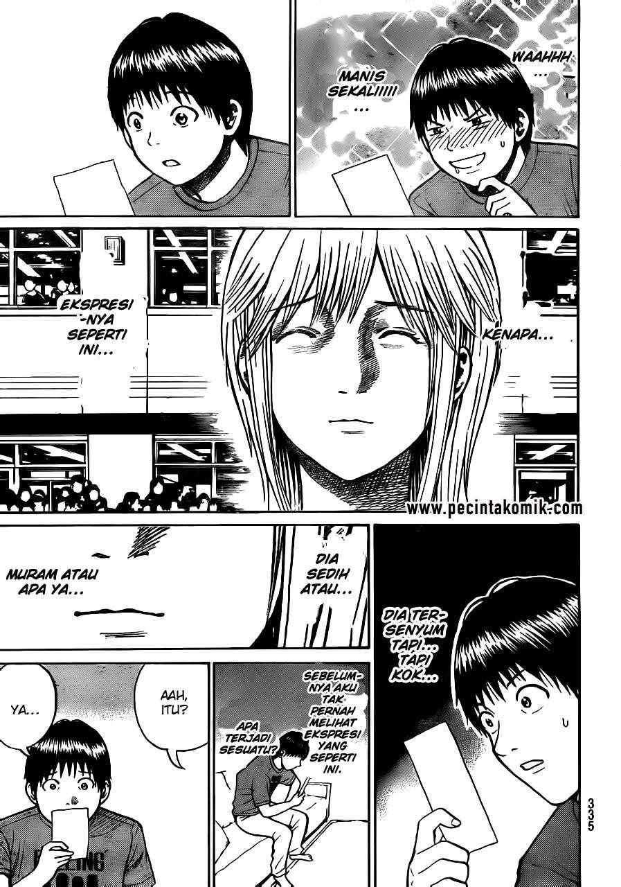 Wagatsuma-san wa Ore no Yome Chapter 17 - halaman 15