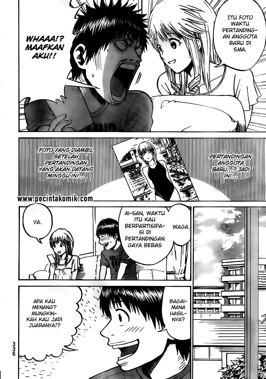 Wagatsuma-san wa Ore no Yome Chapter 17 - halaman 16