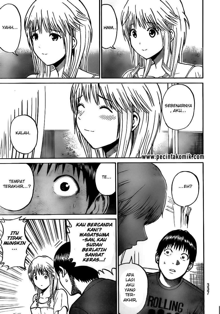 Wagatsuma-san wa Ore no Yome Chapter 17 - halaman 17