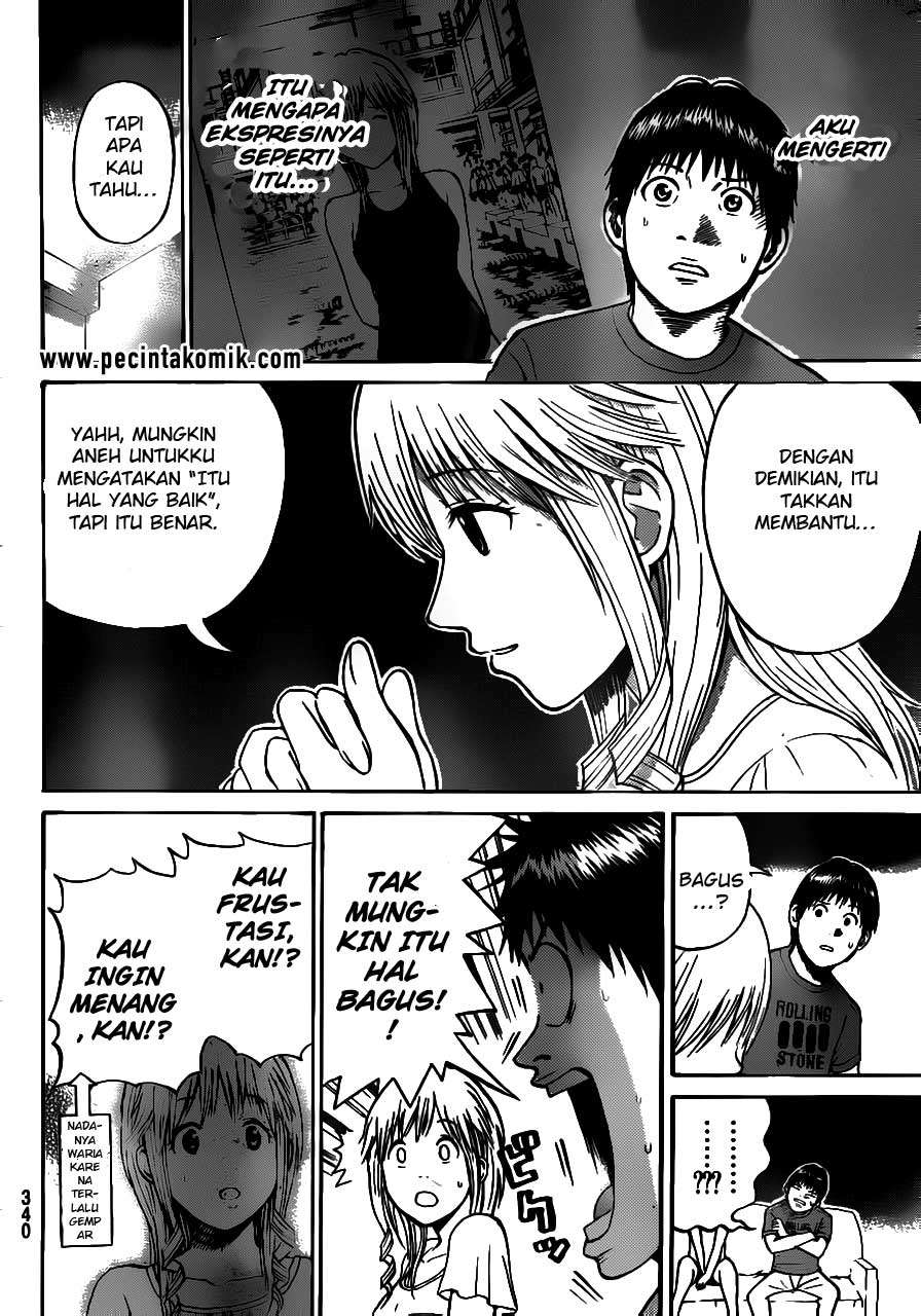 Wagatsuma-san wa Ore no Yome Chapter 17 - halaman 20