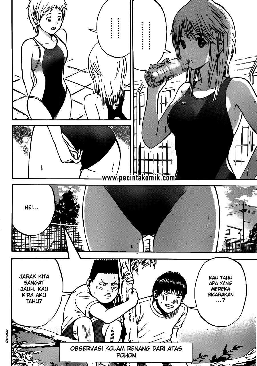 Wagatsuma-san wa Ore no Yome Chapter 17 - halaman 6