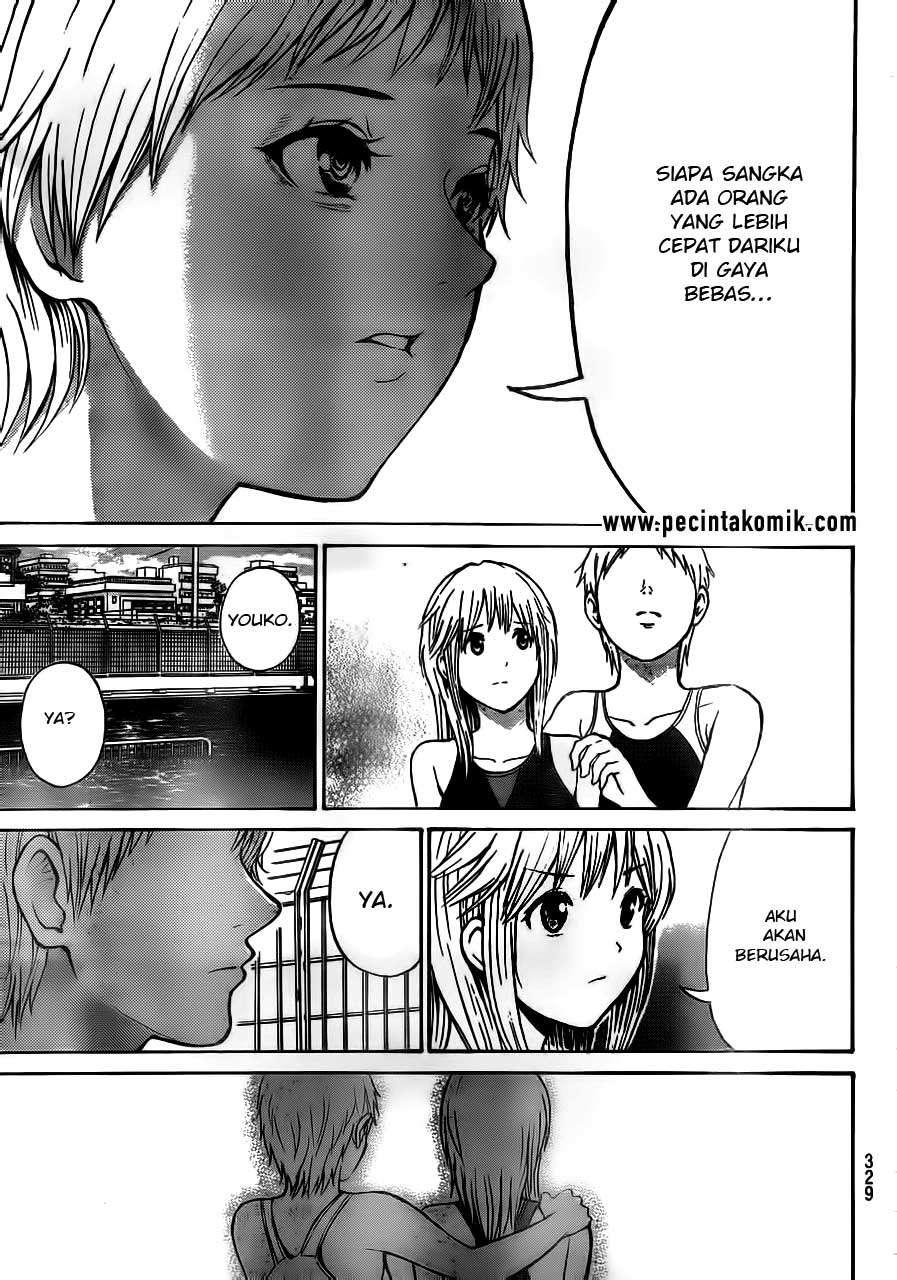 Wagatsuma-san wa Ore no Yome Chapter 17 - halaman 9