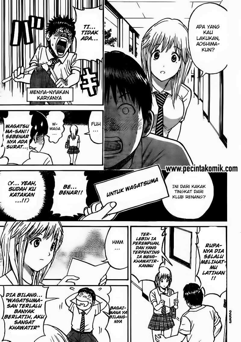 Wagatsuma-san wa Ore no Yome Chapter 18 - halaman 16