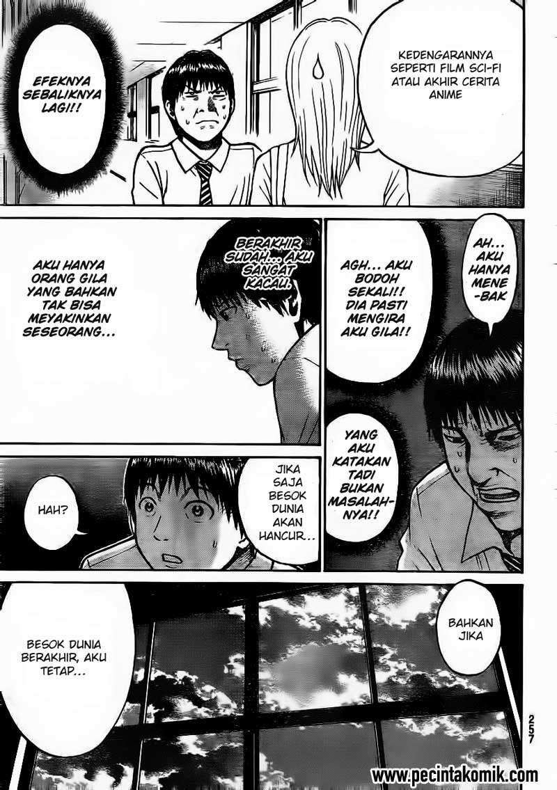 Wagatsuma-san wa Ore no Yome Chapter 18 - halaman 20