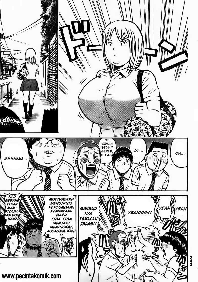 Wagatsuma-san wa Ore no Yome Chapter 18 - halaman 6