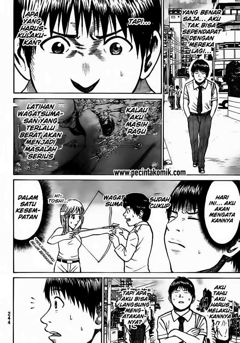 Wagatsuma-san wa Ore no Yome Chapter 18 - halaman 7