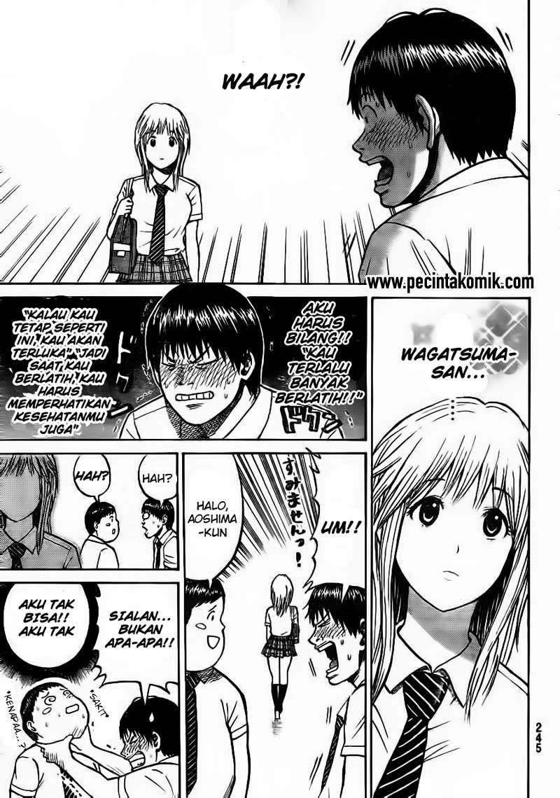 Wagatsuma-san wa Ore no Yome Chapter 18 - halaman 8