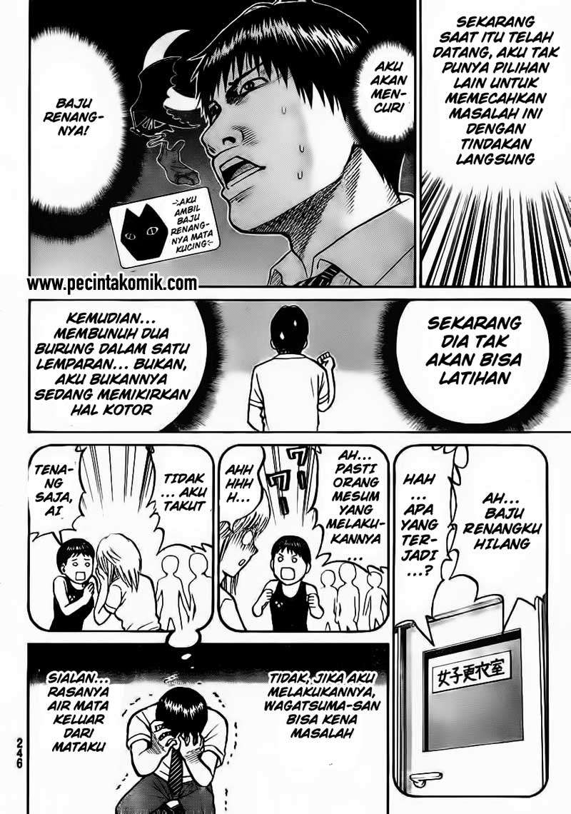 Wagatsuma-san wa Ore no Yome Chapter 18 - halaman 9