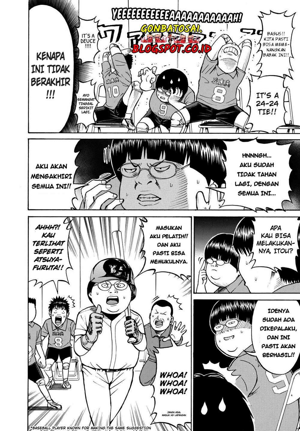 Wagatsuma-san wa Ore no Yome Chapter 19 - halaman 13