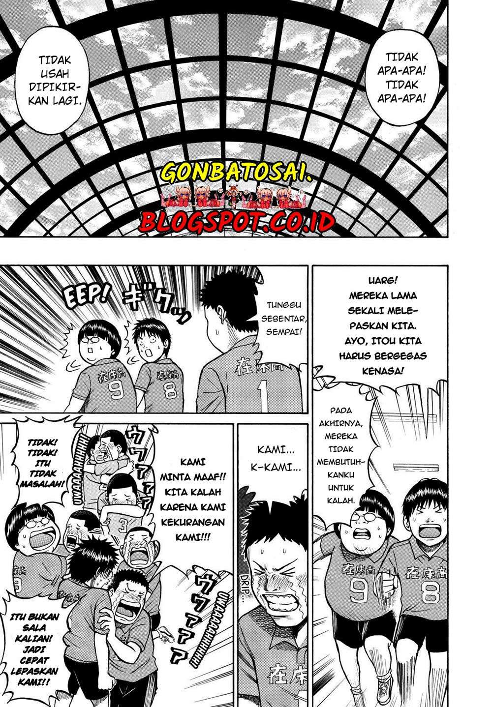 Wagatsuma-san wa Ore no Yome Chapter 19 - halaman 16