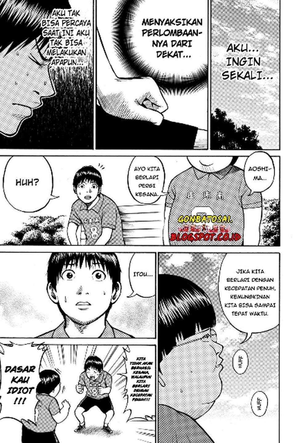 Wagatsuma-san wa Ore no Yome Chapter 19 - halaman 18