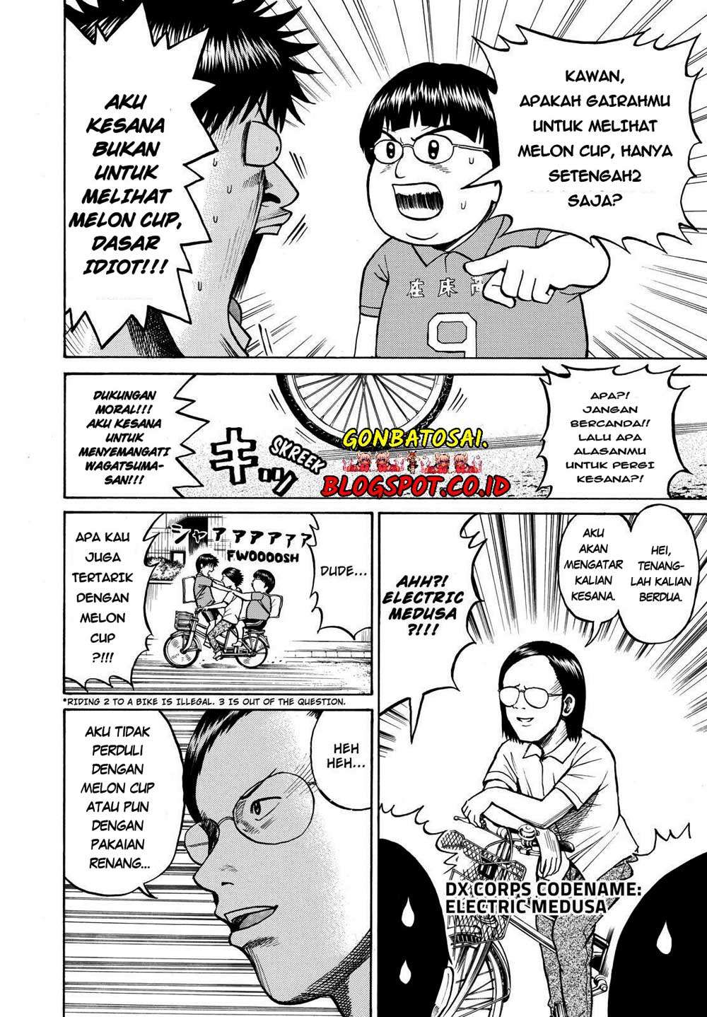 Wagatsuma-san wa Ore no Yome Chapter 19 - halaman 19