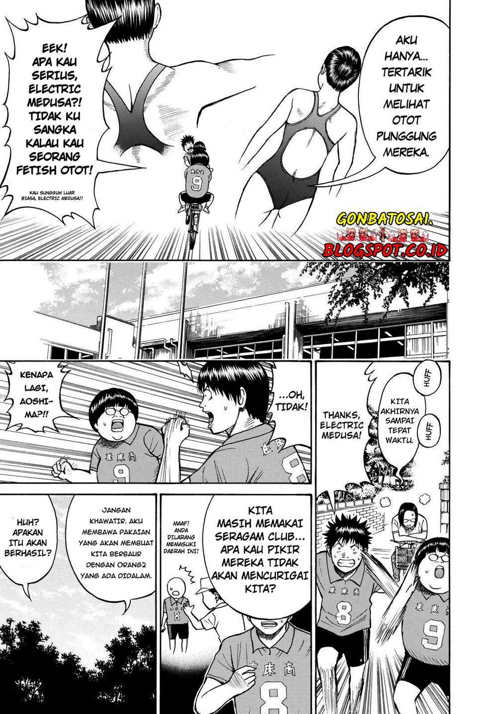 Wagatsuma-san wa Ore no Yome Chapter 19 - halaman 20