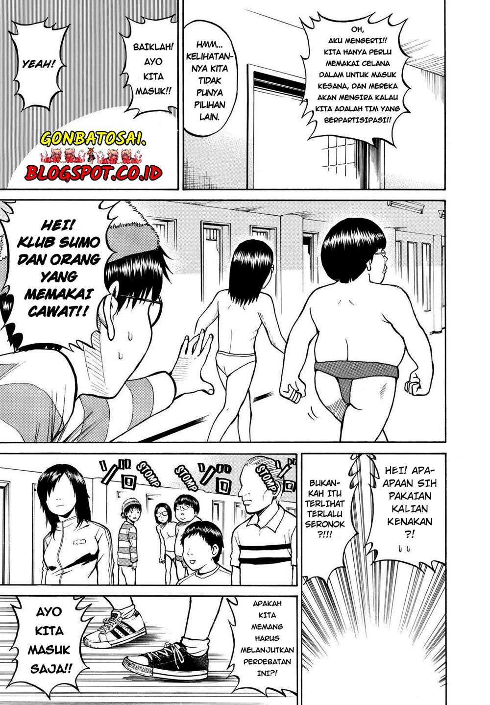 Wagatsuma-san wa Ore no Yome Chapter 19 - halaman 22