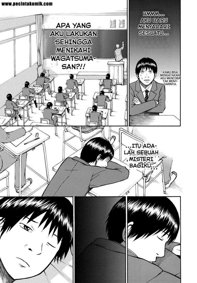 Wagatsuma-san wa Ore no Yome Chapter 2 - halaman 13