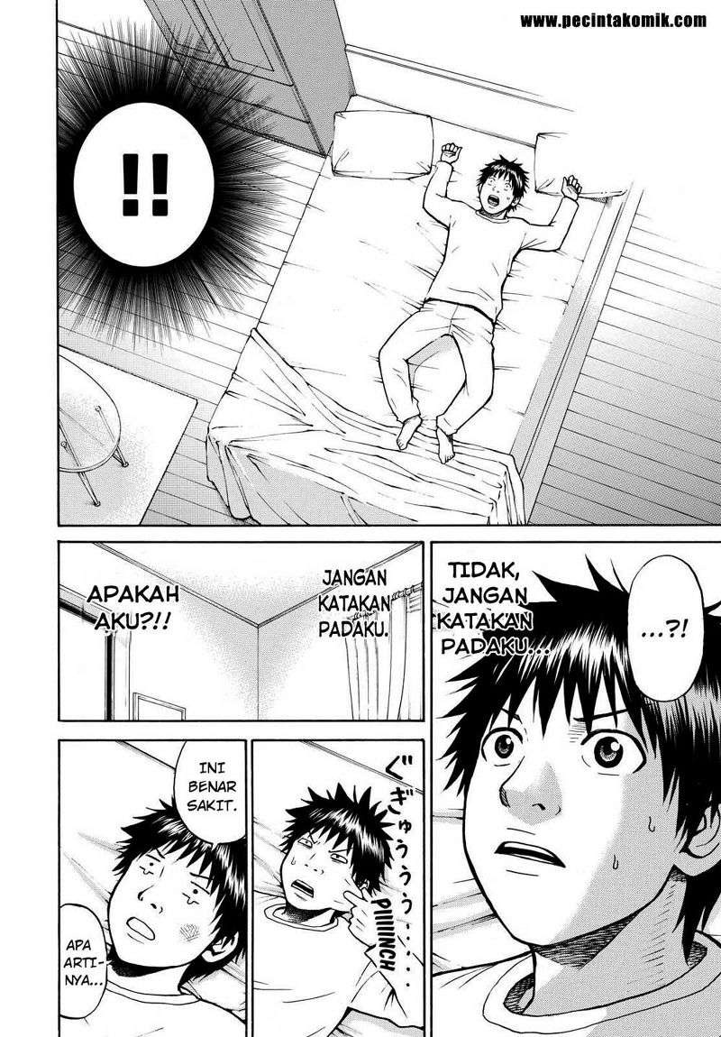 Wagatsuma-san wa Ore no Yome Chapter 2 - halaman 14