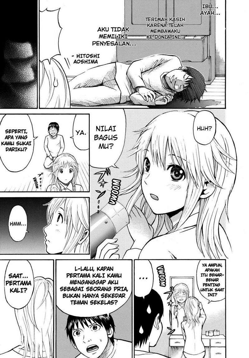 Wagatsuma-san wa Ore no Yome Chapter 2 - halaman 17