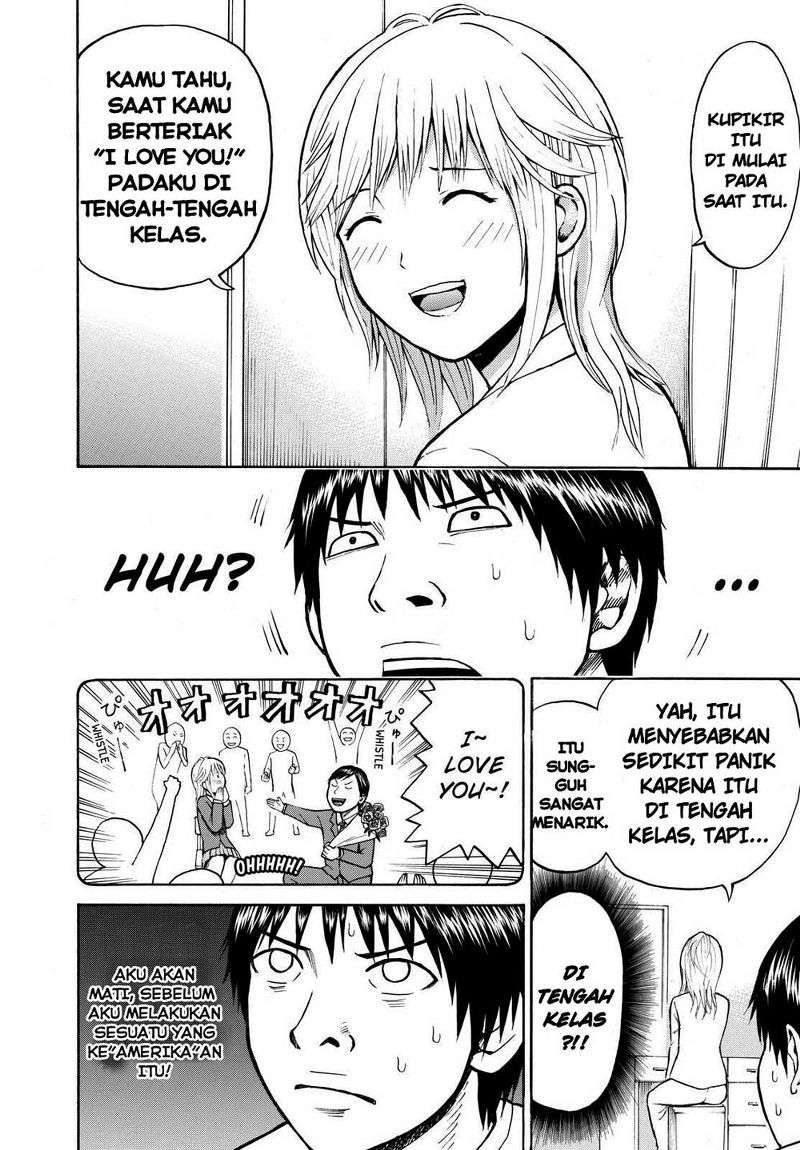 Wagatsuma-san wa Ore no Yome Chapter 2 - halaman 18
