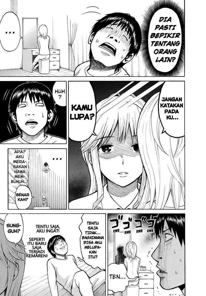 Wagatsuma-san wa Ore no Yome Chapter 2 - halaman 19