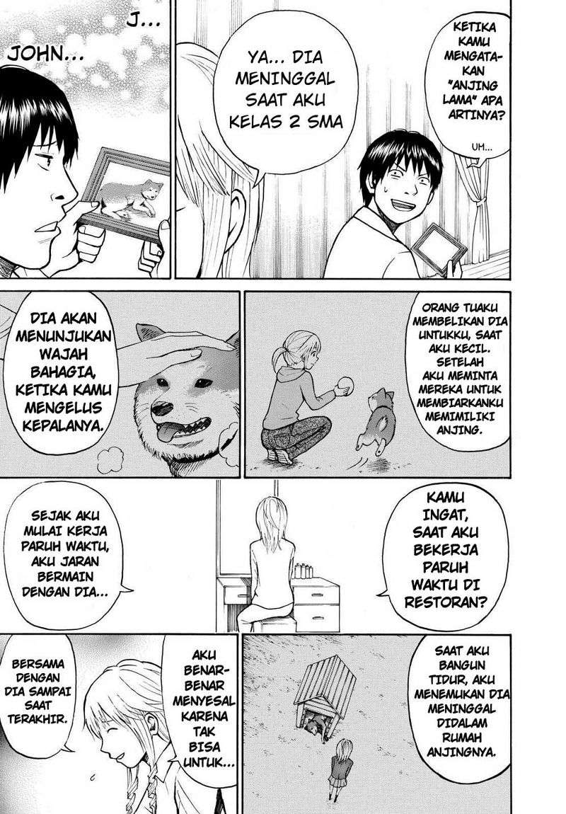 Wagatsuma-san wa Ore no Yome Chapter 2 - halaman 21