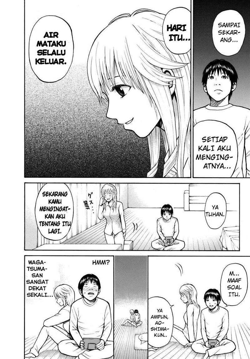 Wagatsuma-san wa Ore no Yome Chapter 2 - halaman 22