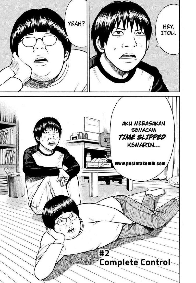 Wagatsuma-san wa Ore no Yome Chapter 2 - halaman 3