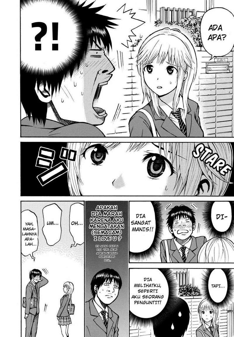 Wagatsuma-san wa Ore no Yome Chapter 2 - halaman 30