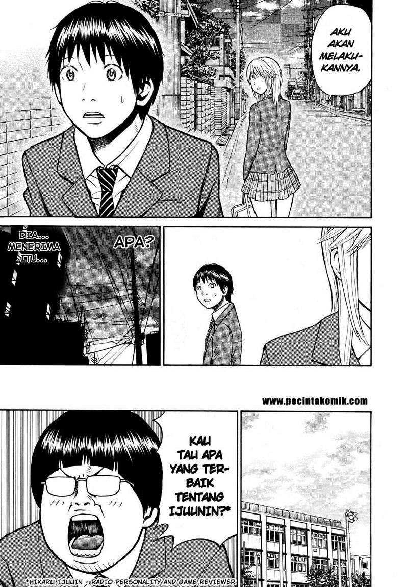 Wagatsuma-san wa Ore no Yome Chapter 2 - halaman 33