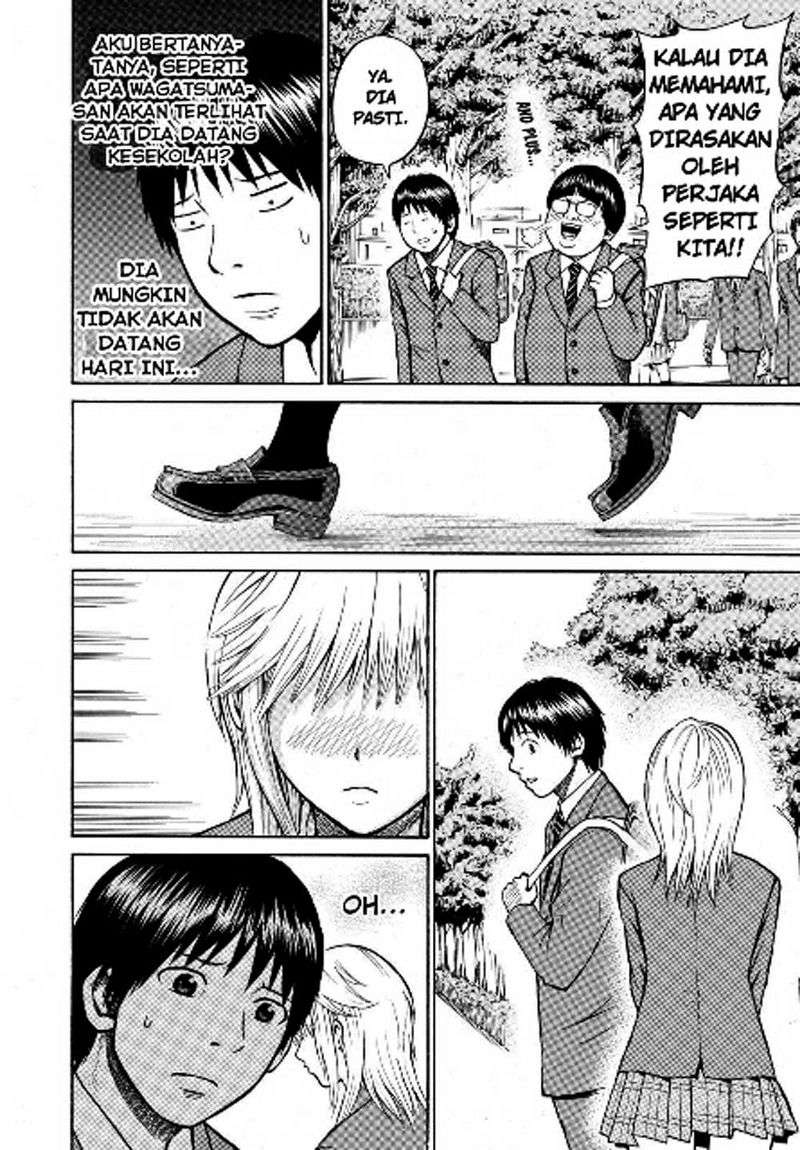Wagatsuma-san wa Ore no Yome Chapter 2 - halaman 34