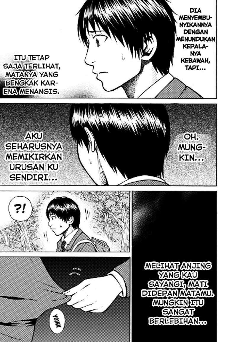 Wagatsuma-san wa Ore no Yome Chapter 2 - halaman 35