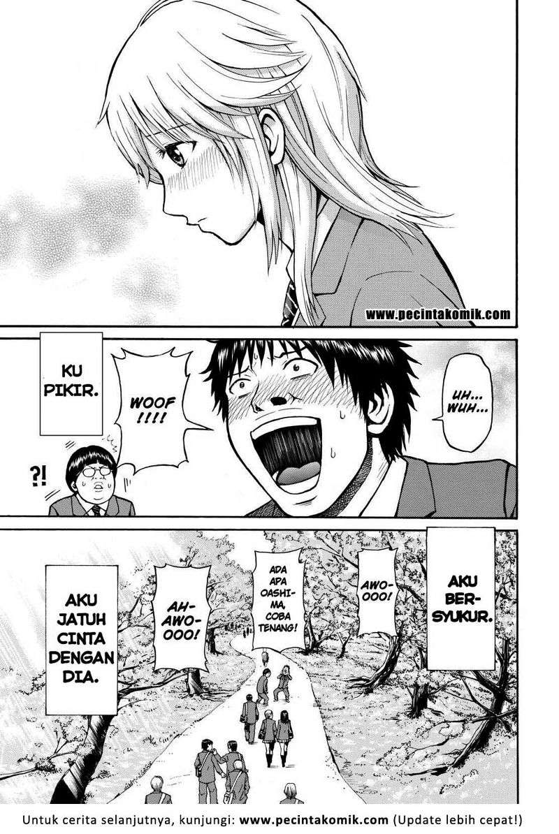 Wagatsuma-san wa Ore no Yome Chapter 2 - halaman 37