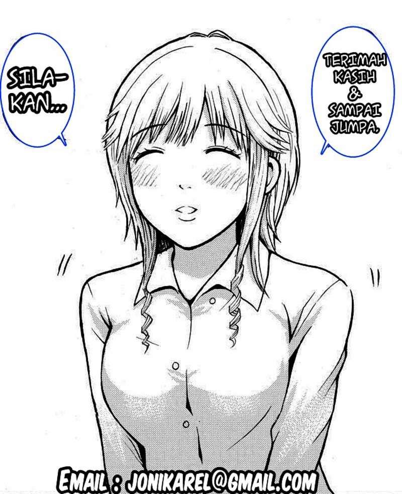 Wagatsuma-san wa Ore no Yome Chapter 2 - halaman 39