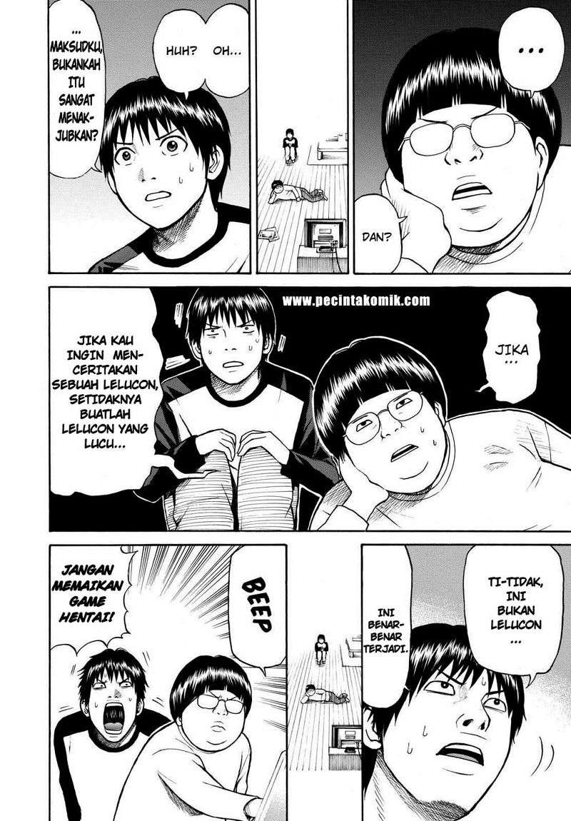 Wagatsuma-san wa Ore no Yome Chapter 2 - halaman 4