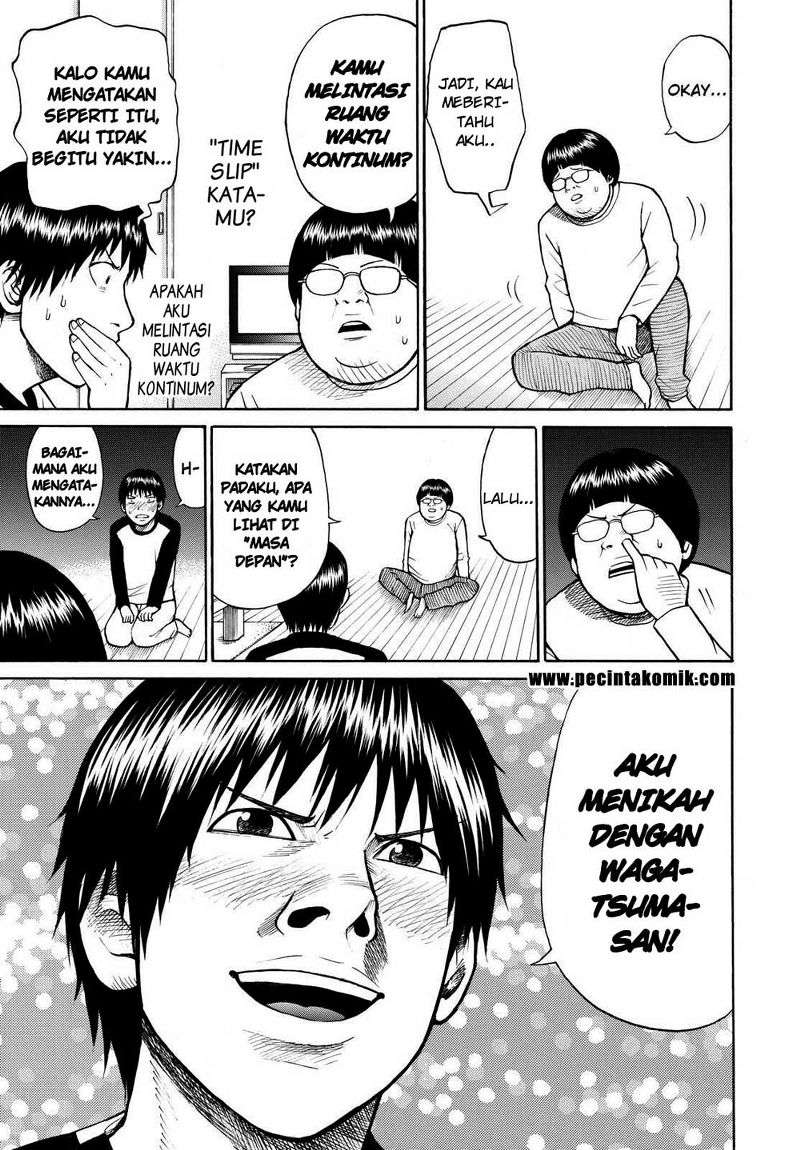 Wagatsuma-san wa Ore no Yome Chapter 2 - halaman 5