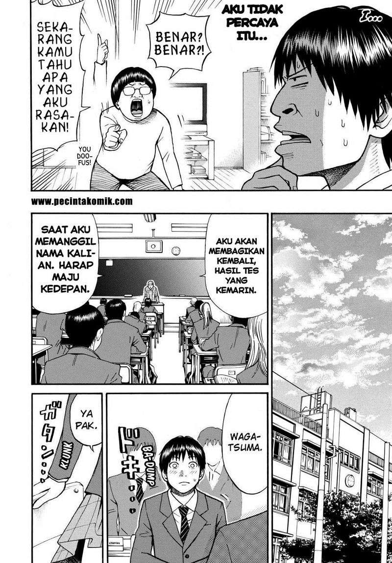 Wagatsuma-san wa Ore no Yome Chapter 2 - halaman 8
