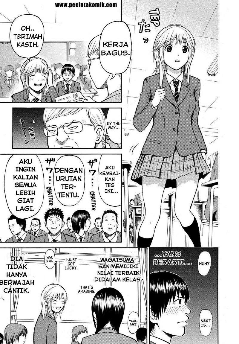 Wagatsuma-san wa Ore no Yome Chapter 2 - halaman 9