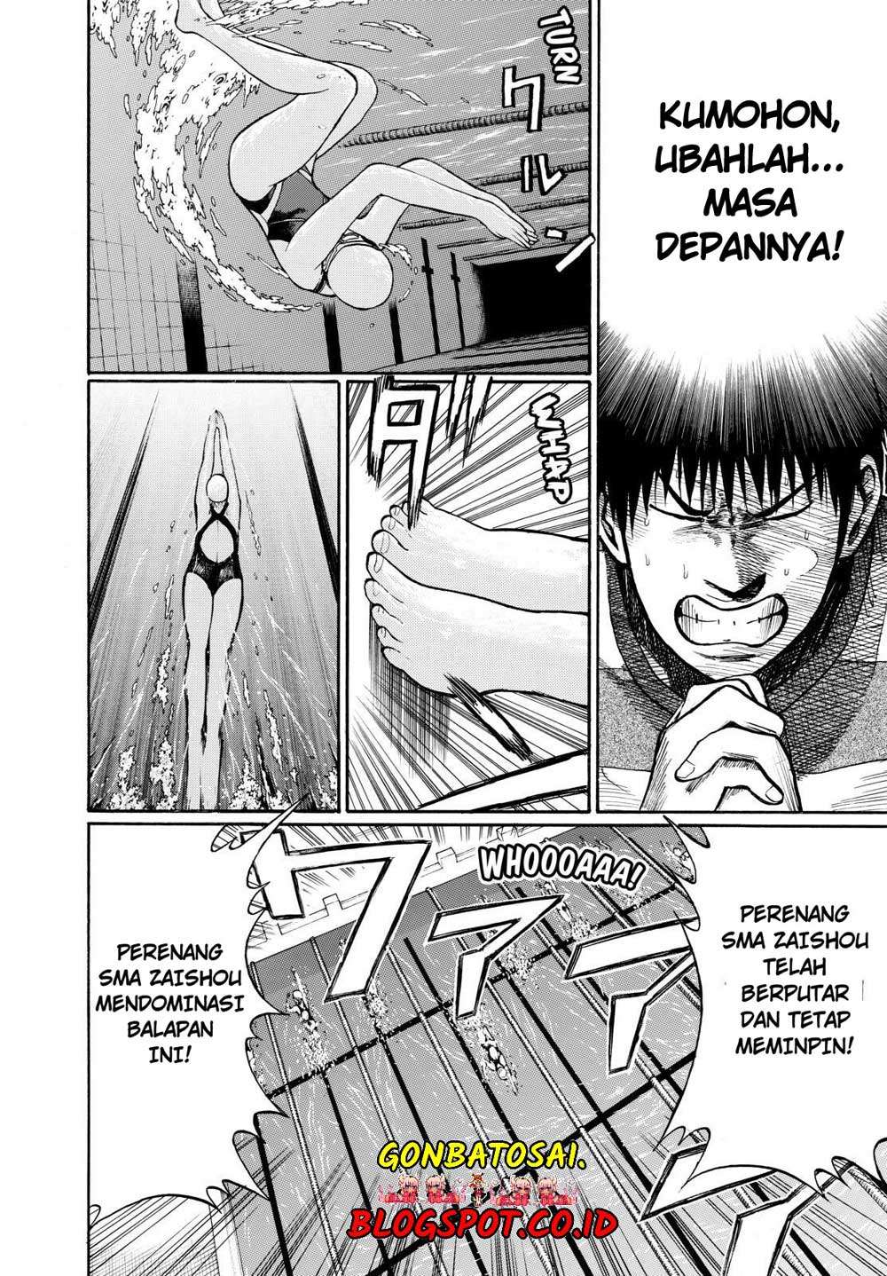 Wagatsuma-san wa Ore no Yome Chapter 20 - halaman 11