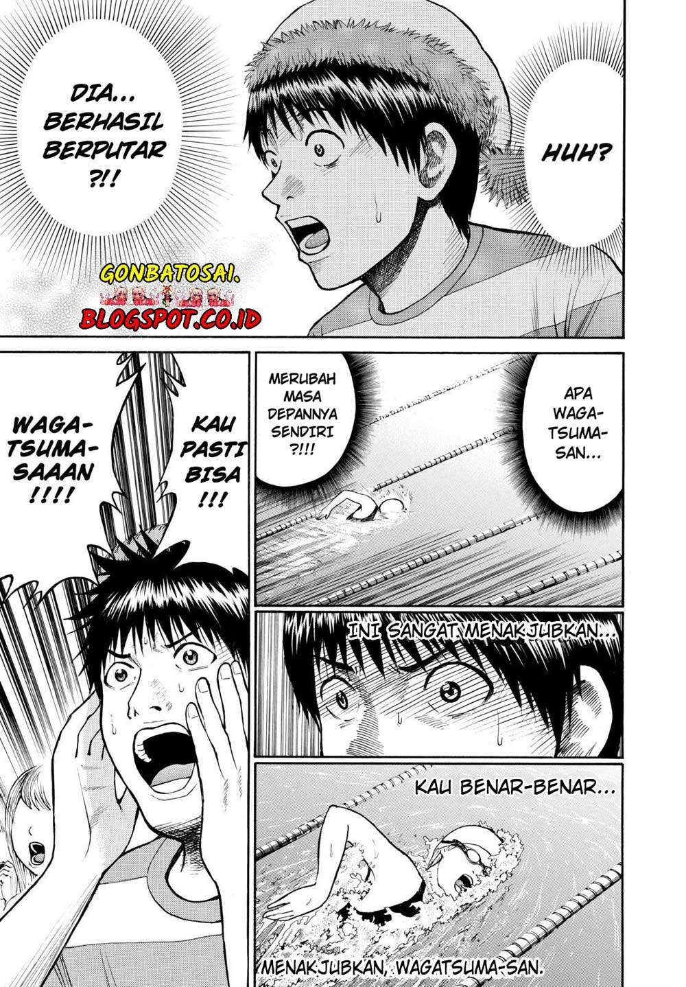Wagatsuma-san wa Ore no Yome Chapter 20 - halaman 12